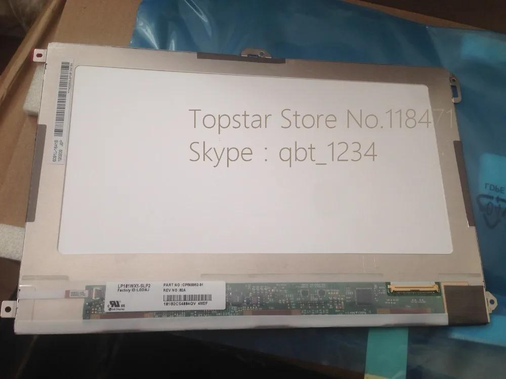 10.1 ġ TFT IPS LCD г LP101WX1-SLP2 LP101WX1 SLP2 LG ÷̿  1  